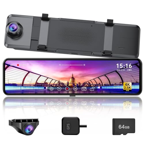 Amazon | Changer ドライブレコーダー ミラー型 【 4K+2.5K 伸縮式